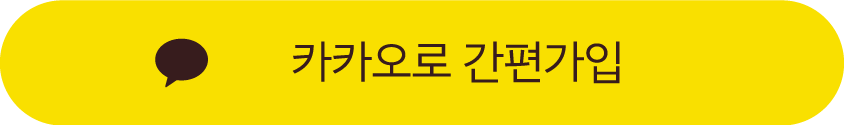 kakao