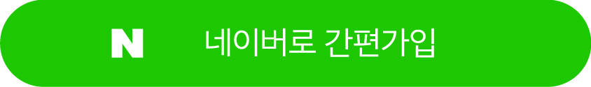 naver