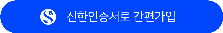 shinhan